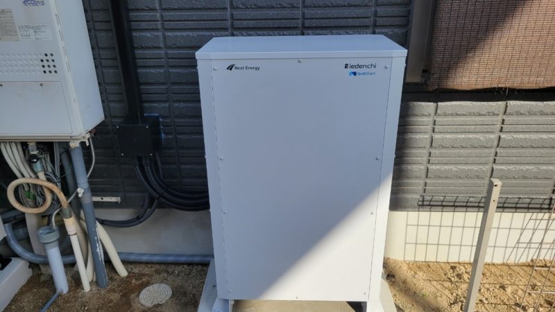 西尾市E様 蓄電池・エコキュート設置