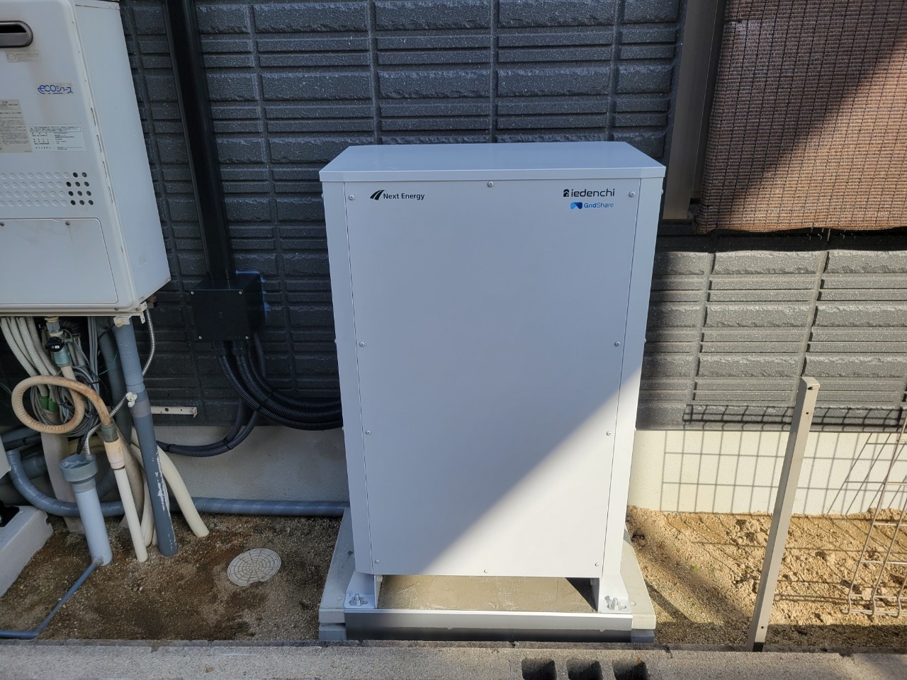 西尾市E様 蓄電池・エコキュート設置