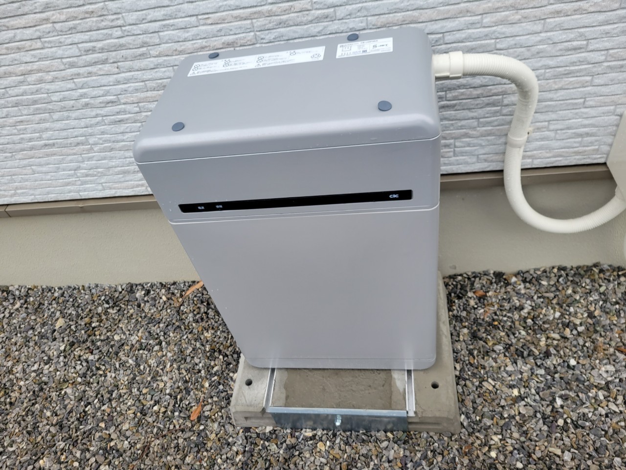 西尾市 O様 太陽光発電・蓄電池設置