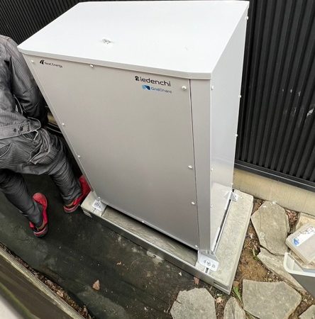 阿久比町 I様 蓄電池・エコキュート設置