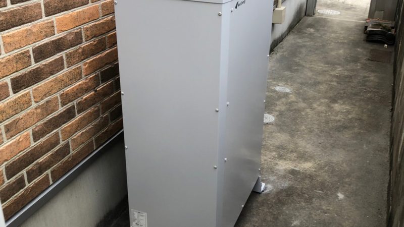 西尾市 S様 蓄電池設置