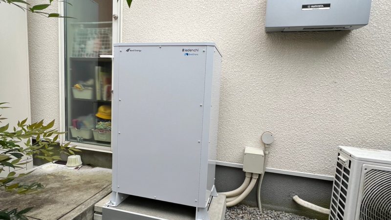 菰野町 K様 蓄電池設置