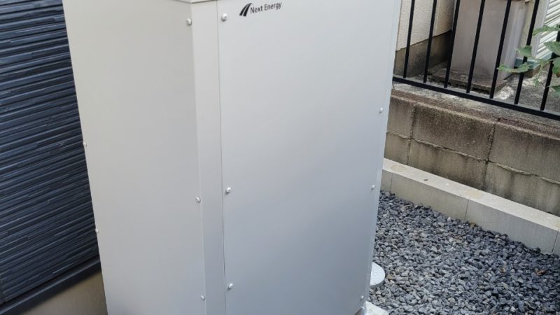 小牧市 S様 蓄電池設置