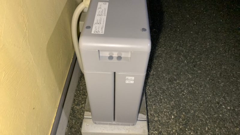 知立市 S様 蓄電池設置