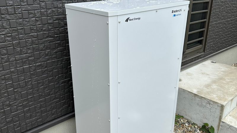 岐阜市 S様 蓄電池設置