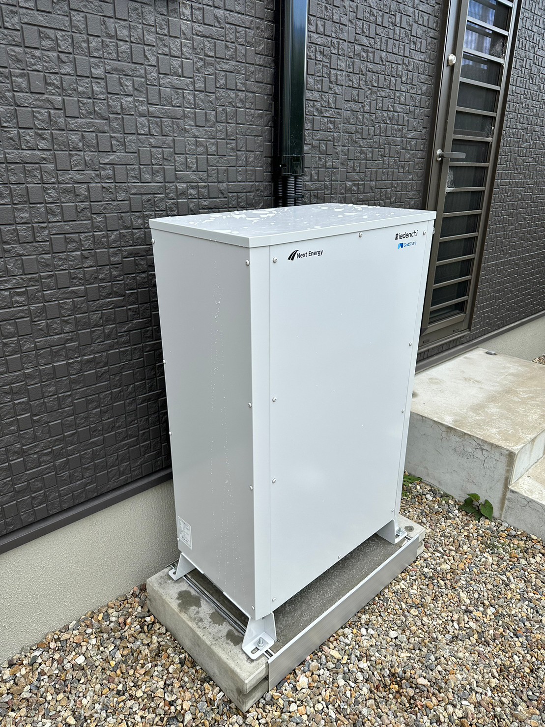 岐阜市 S様 蓄電池設置