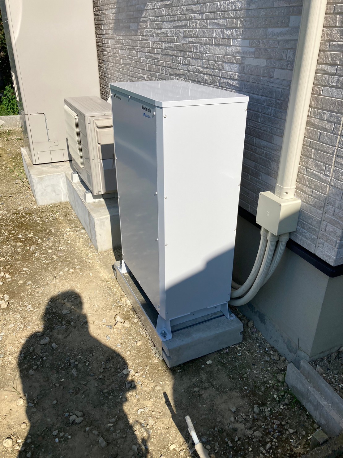 名古屋市 H様 蓄電池設置