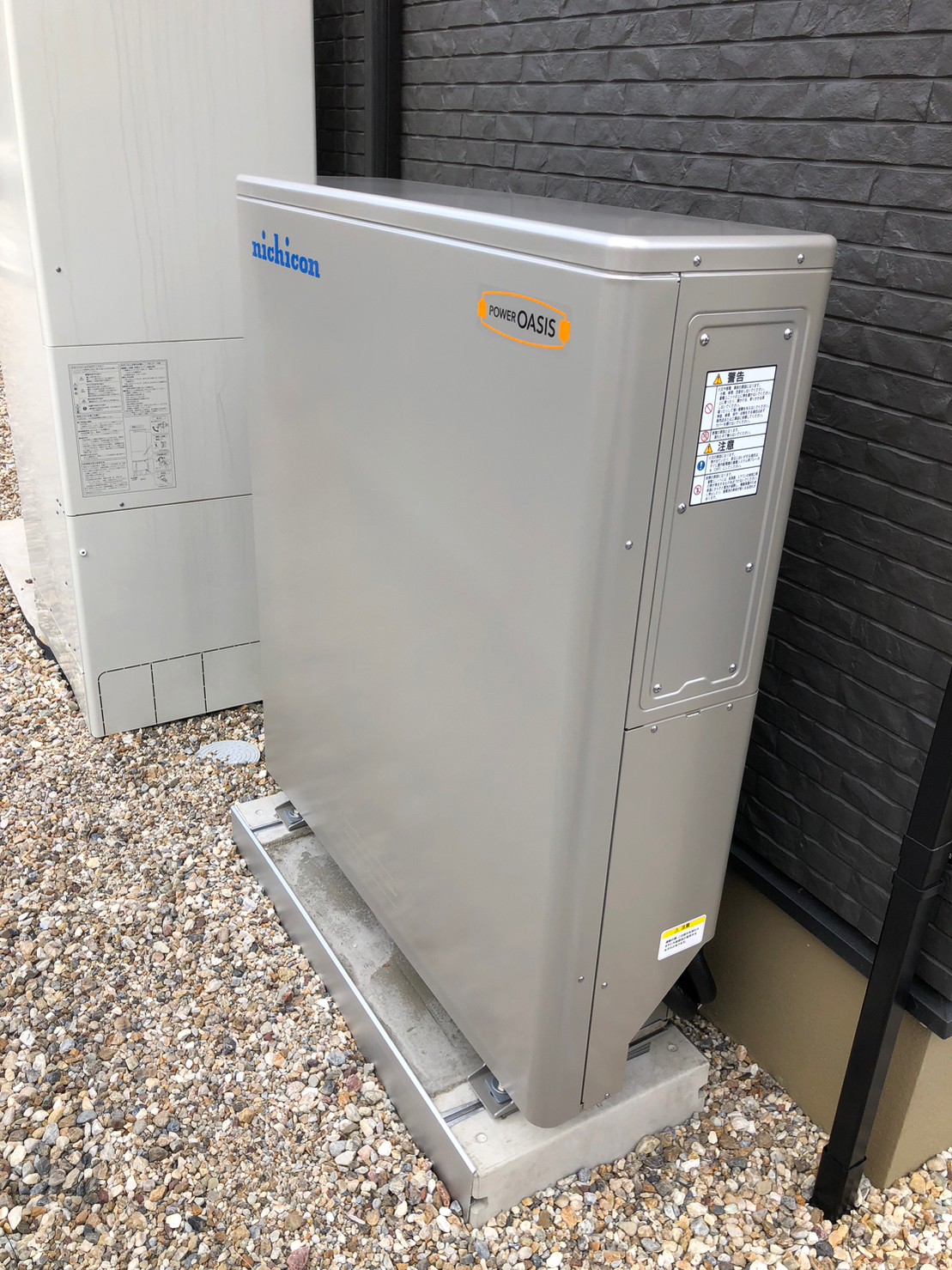 岡崎市 M様 蓄電池設置