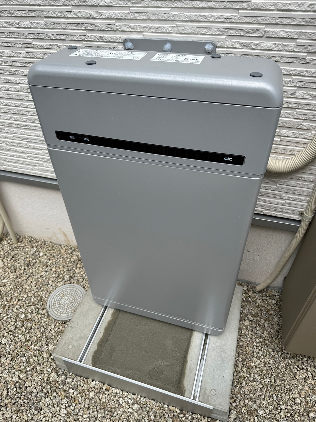 豊田市 K様 蓄電池・エコキュート設置