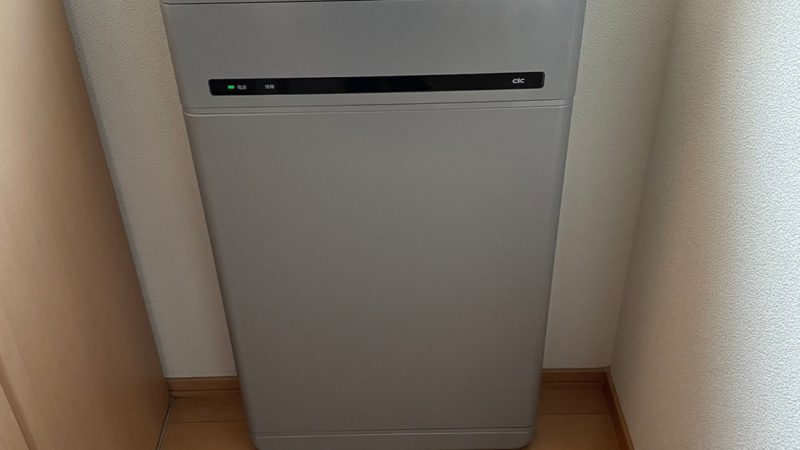 西尾市 F様 蓄電池・エコキュート設置