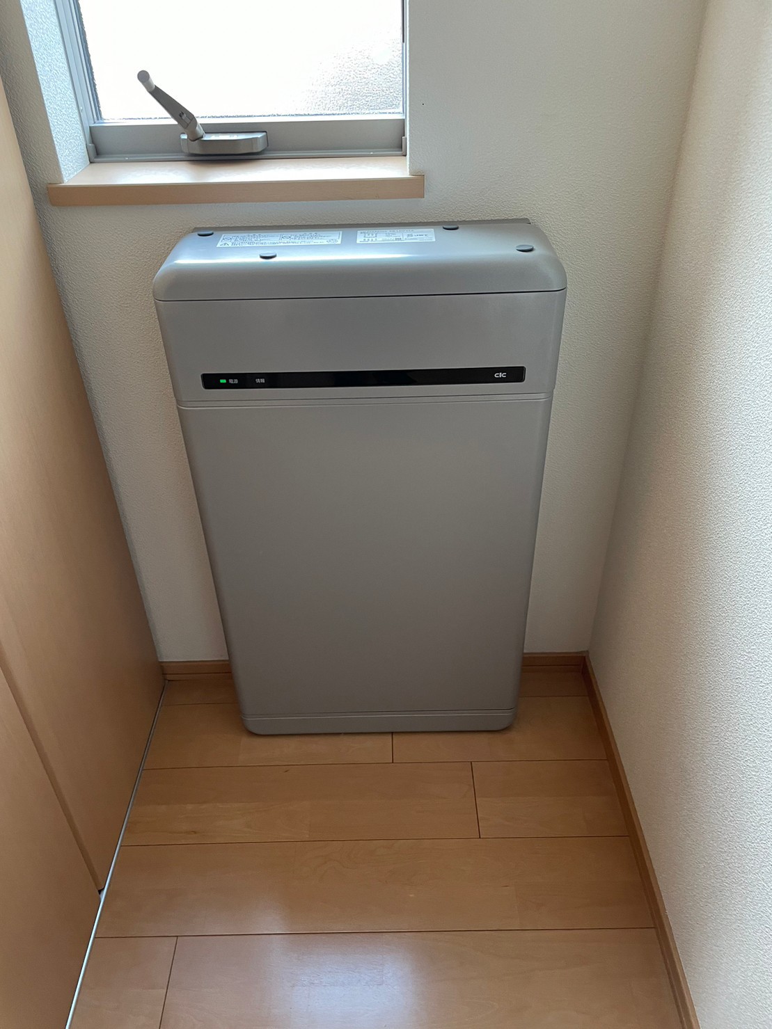 西尾市 F様 蓄電池・エコキュート設置