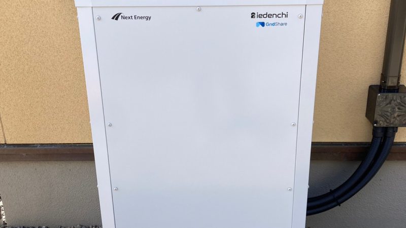 西尾市 I様 蓄電池設置