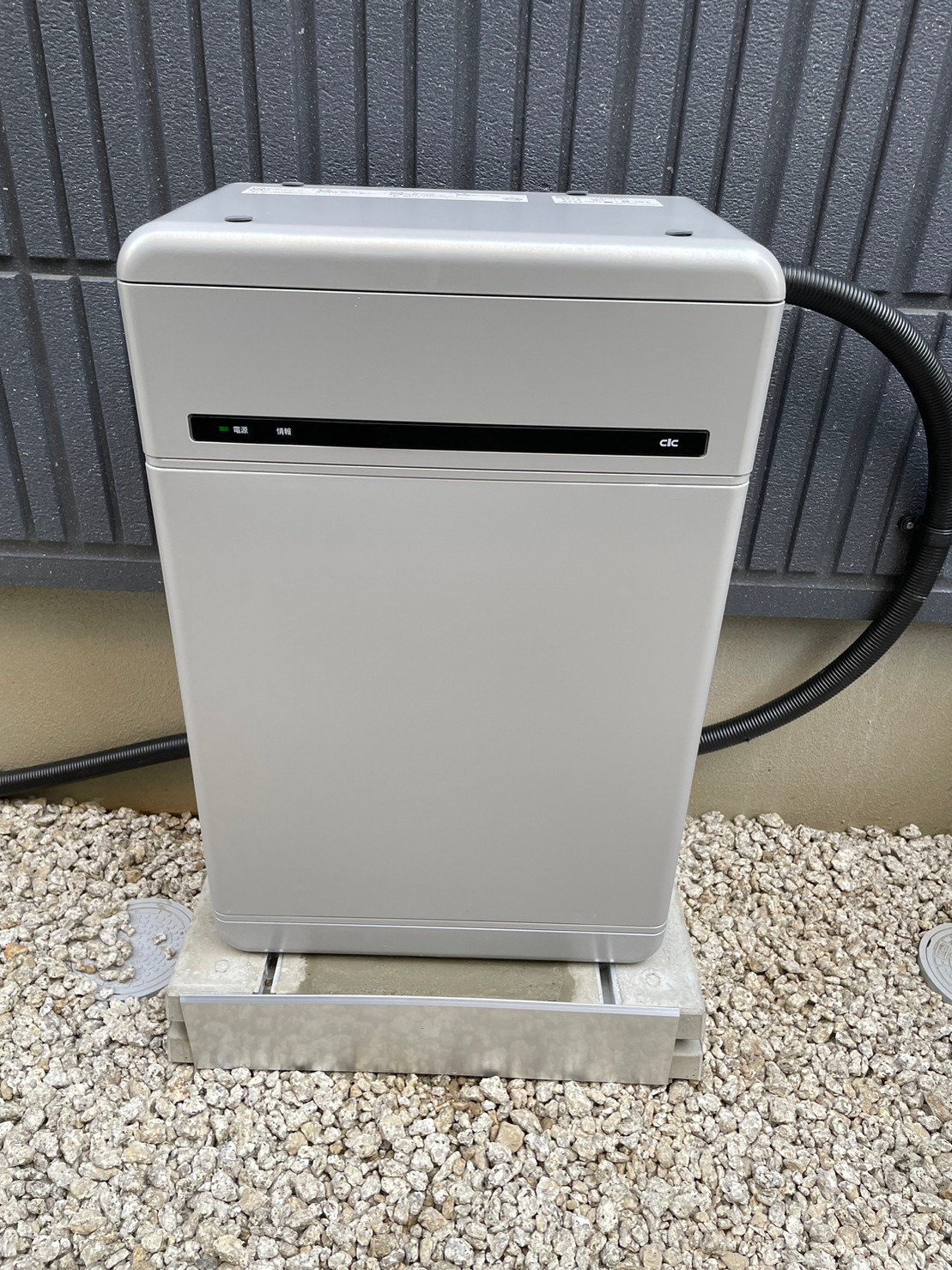 豊川市 Y様 蓄電池設置