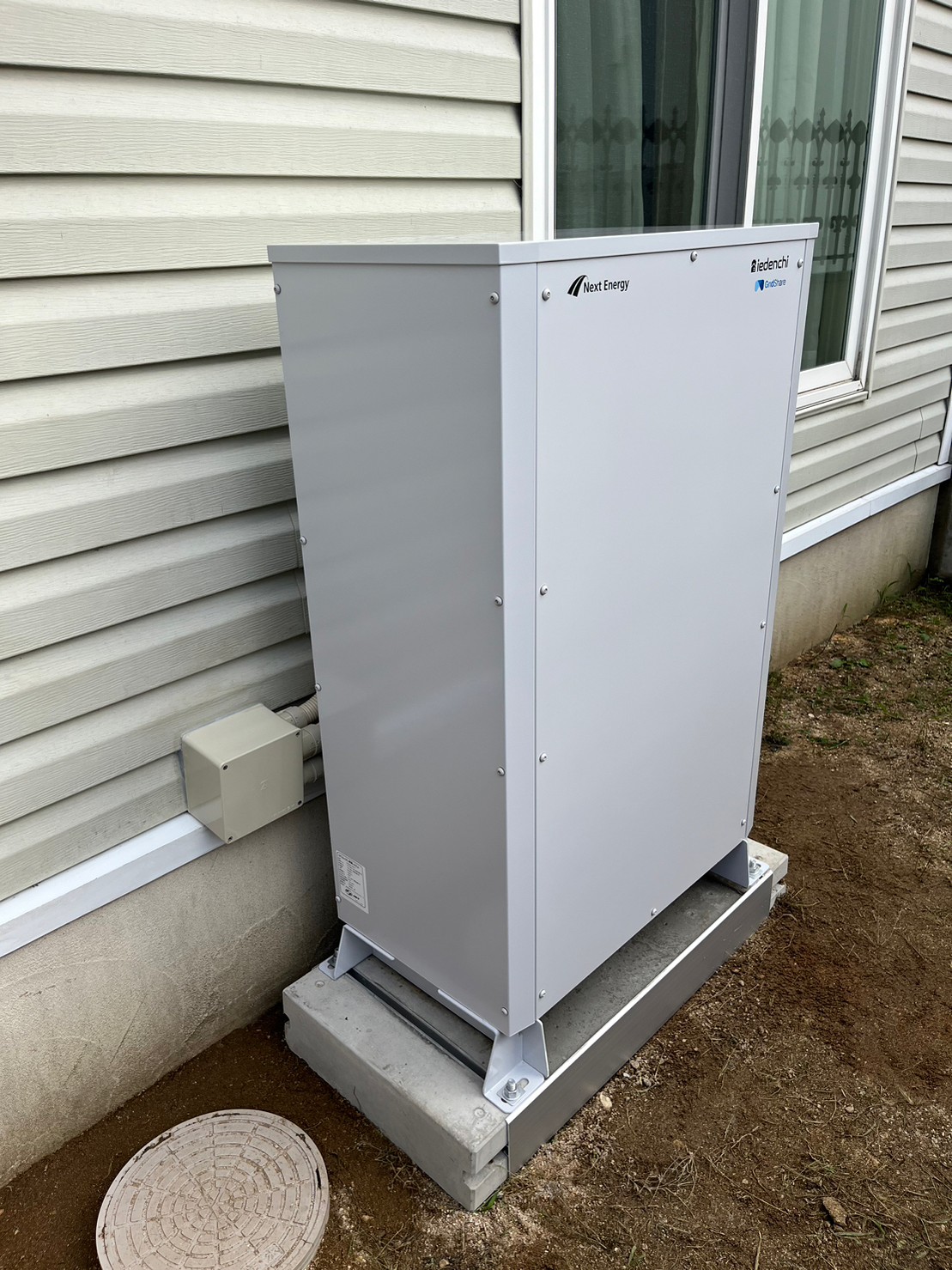 西尾市 M様 蓄電池設置