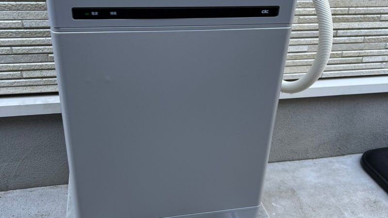 豊川市 A様 蓄電池設置