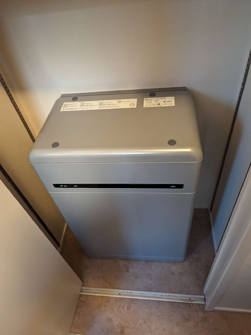 碧南市 S様 蓄電池設置