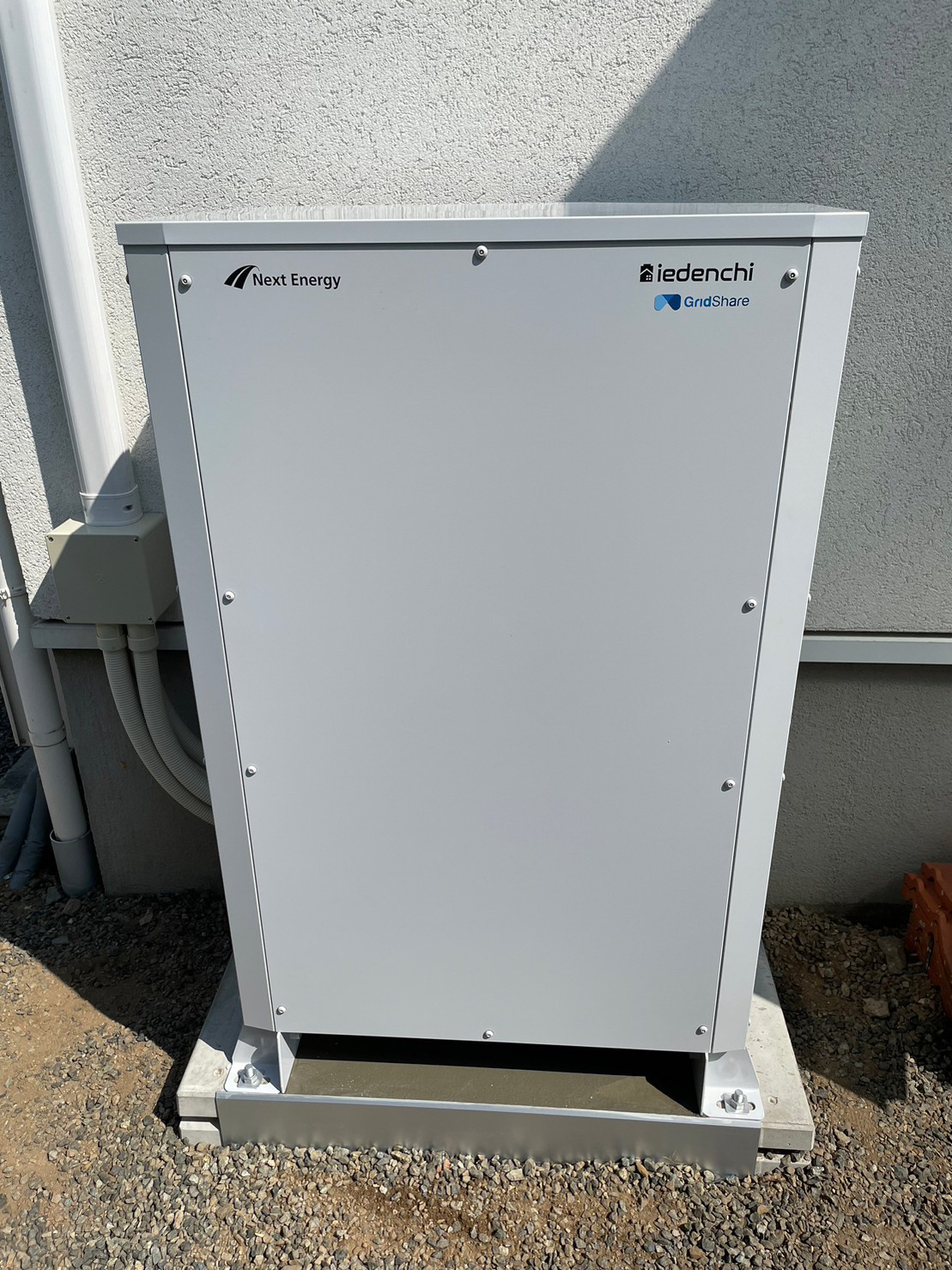 西尾市 T様 蓄電池設置