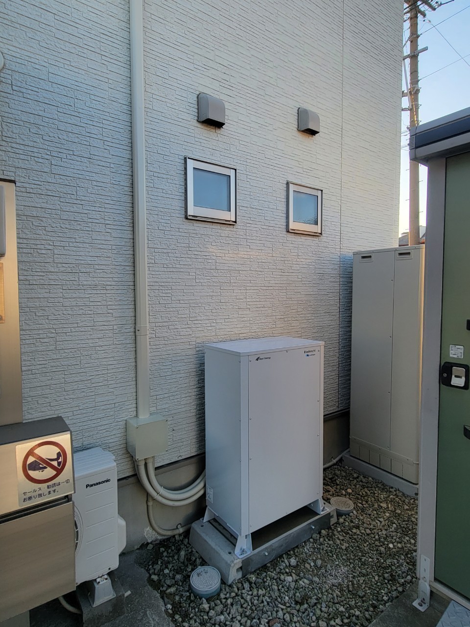 稲沢市 K様 蓄電池・エコキュート設置