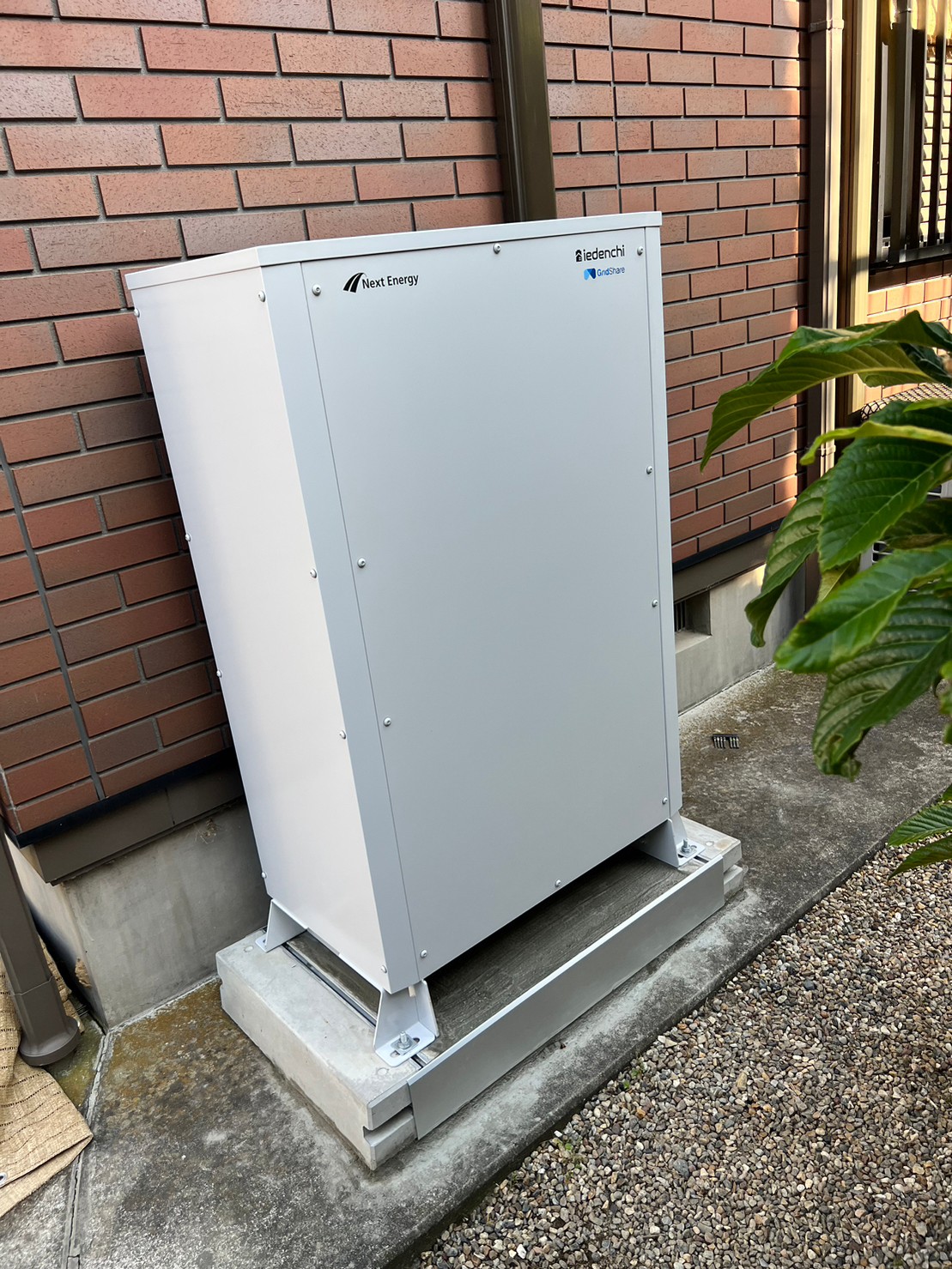 豊田市 K様 蓄電池・エコキュート設置