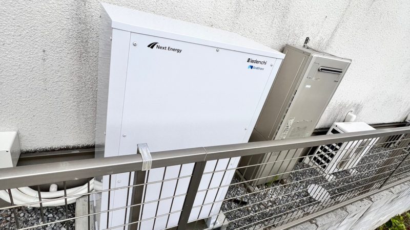 岐阜市 T様 蓄電池設置