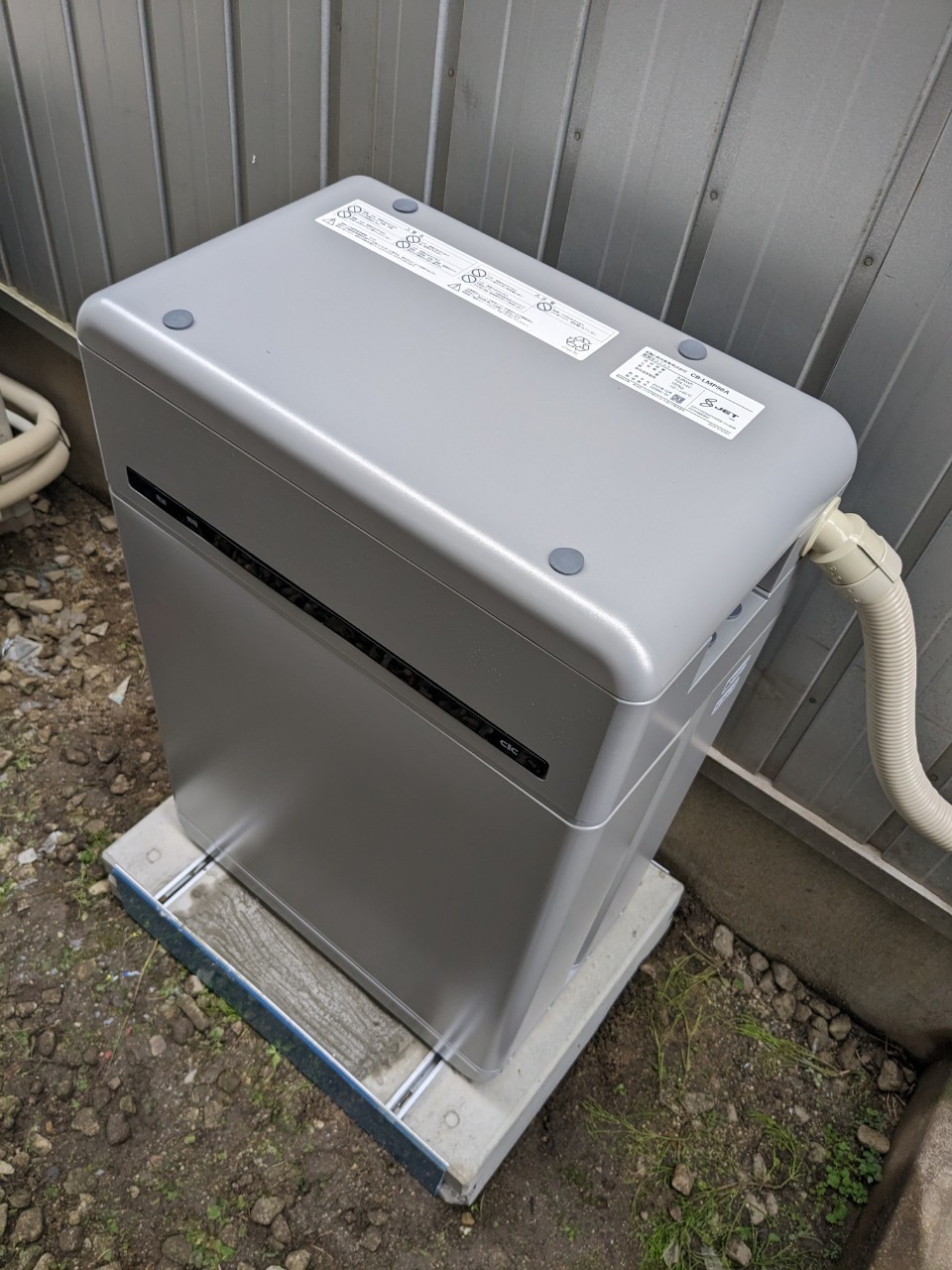 高浜市 S様 太陽光発電・蓄電池設置