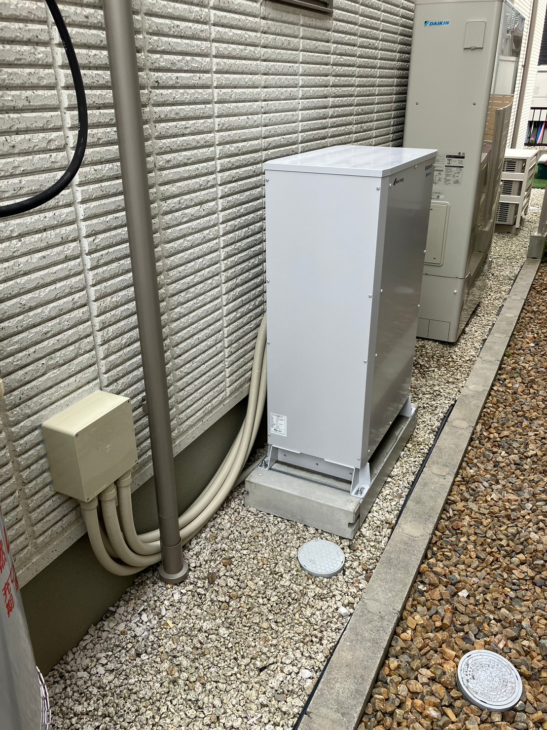 岡崎市 I様 蓄電池・エコキュート設置