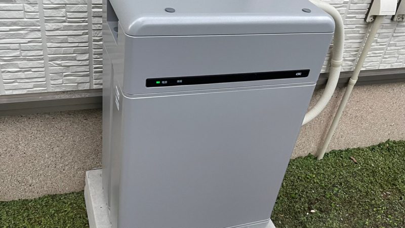 関市 I様 蓄電池設置