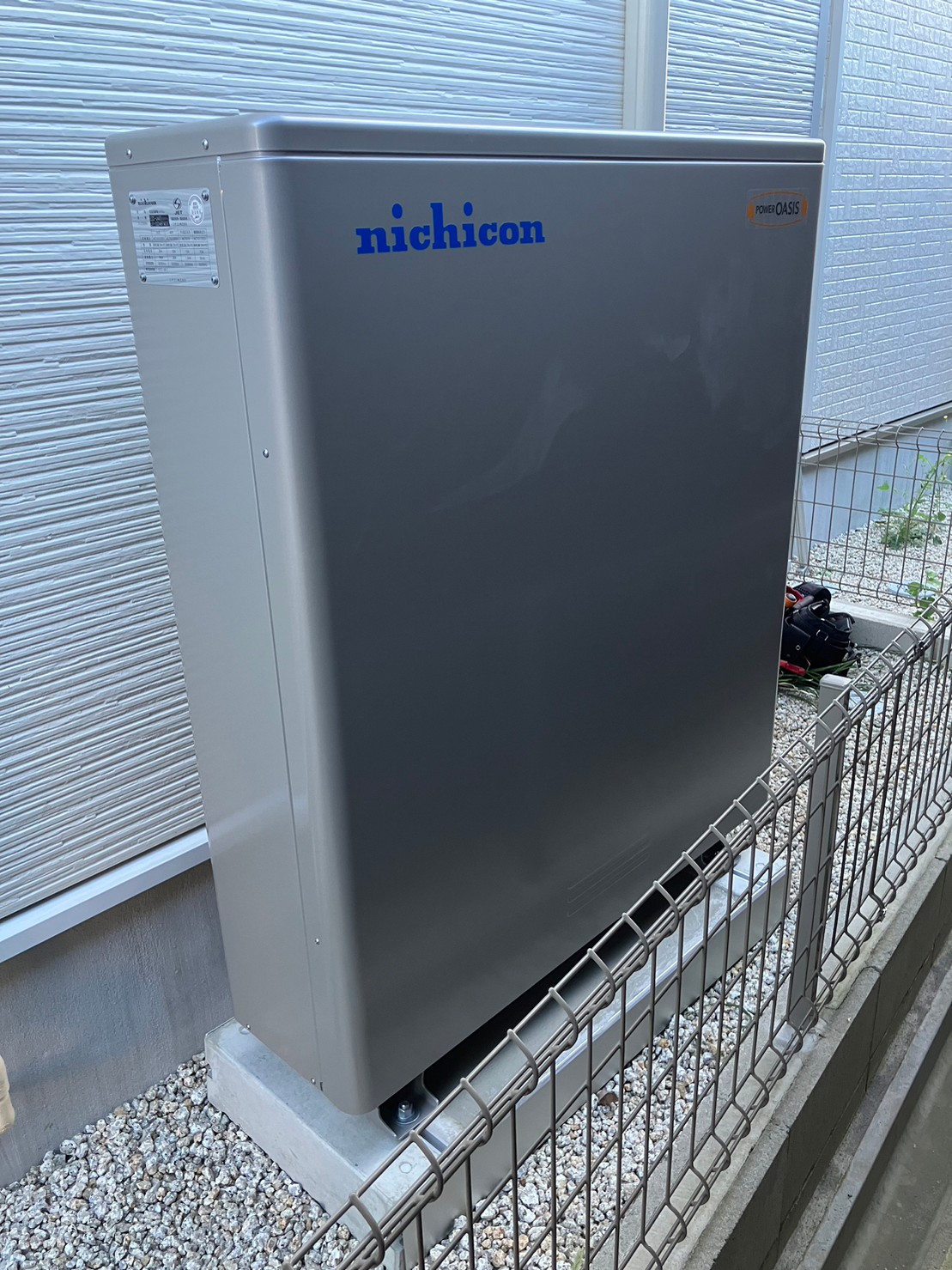 西尾市　M様 太陽光発電システム・蓄電池設置