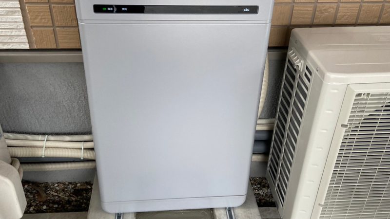 春日井市 S様 蓄電池・エコキュート・IH設置