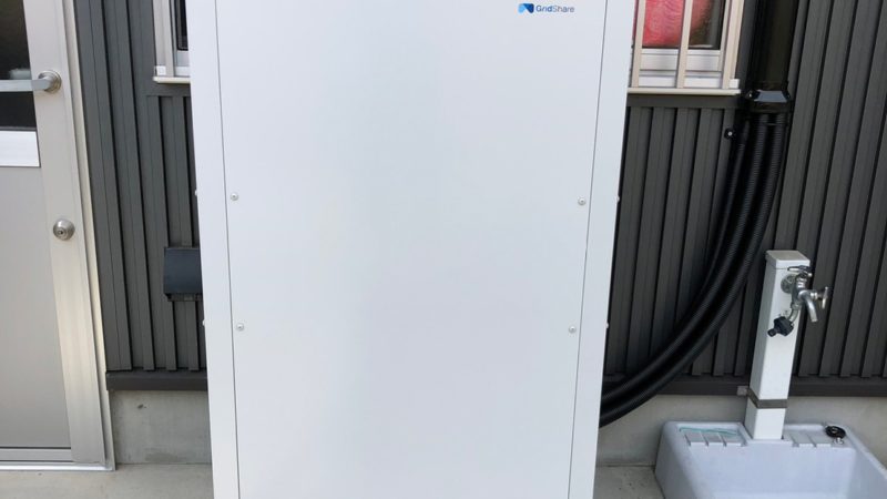 碧南市 S様 蓄電池設置
