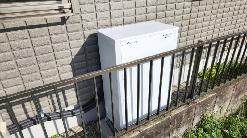 大府市　K様 蓄電池・エコキュート・IH設置