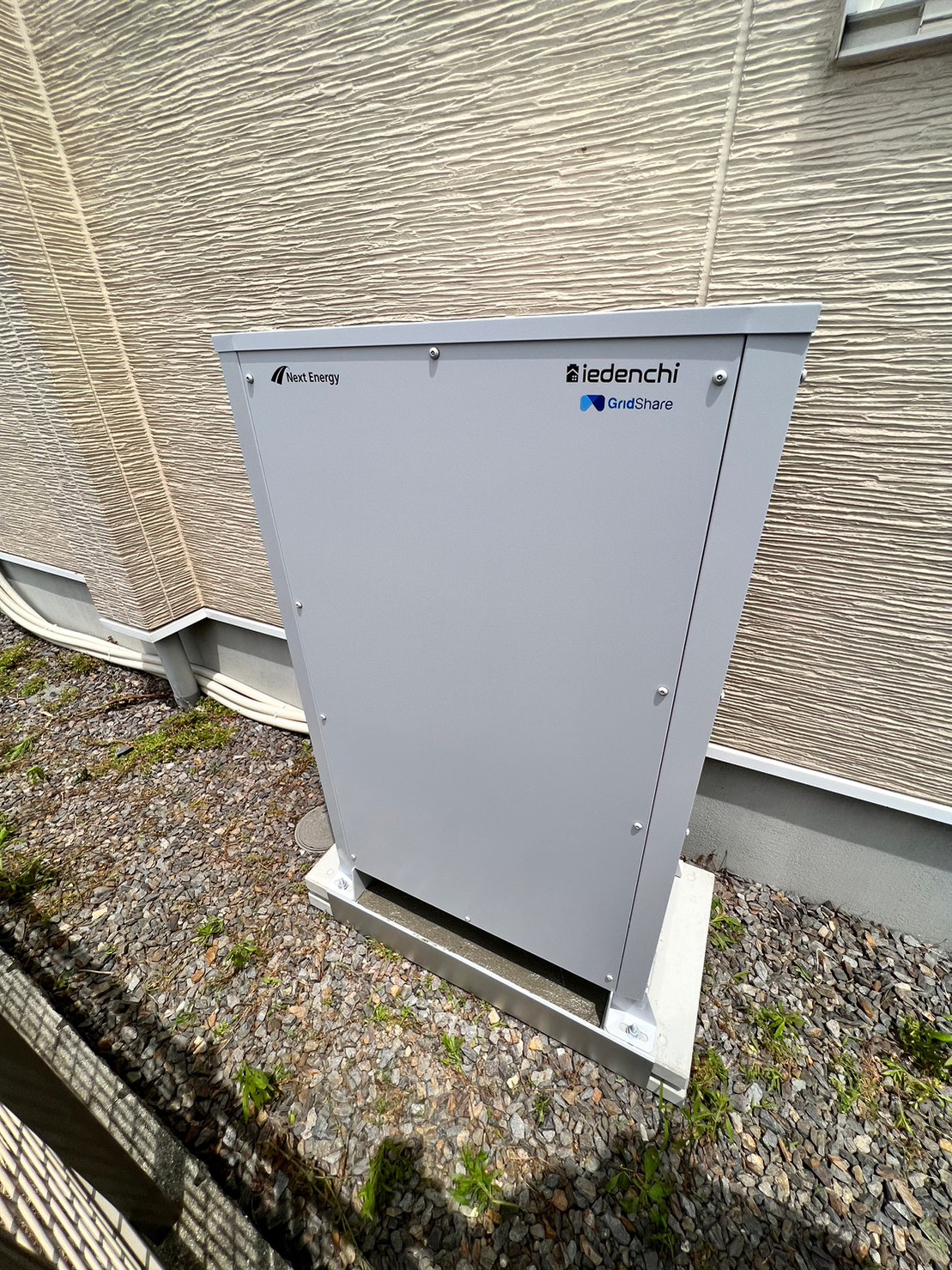 西尾市 I様 蓄電池設置