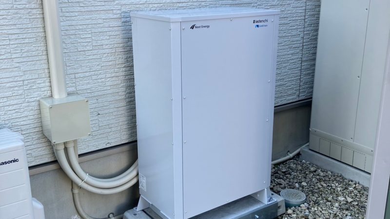 稲沢市 K様 蓄電池・エコキュート設置