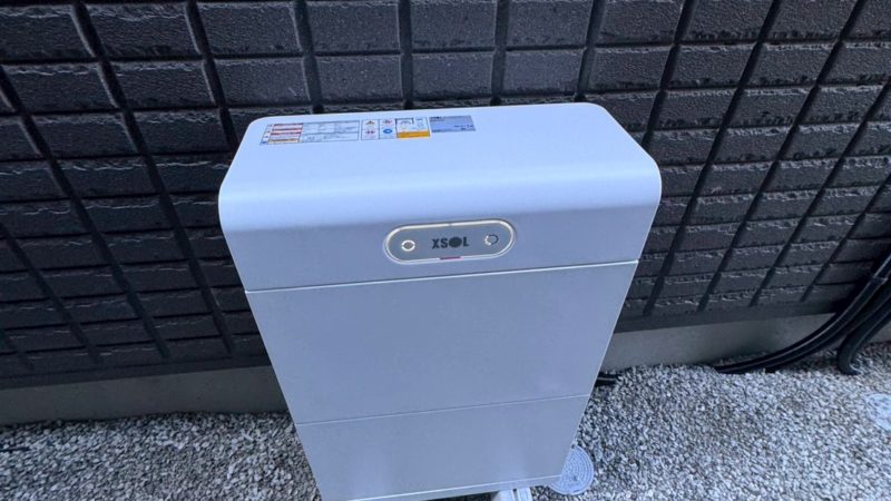 豊川市 M様 蓄電池設置