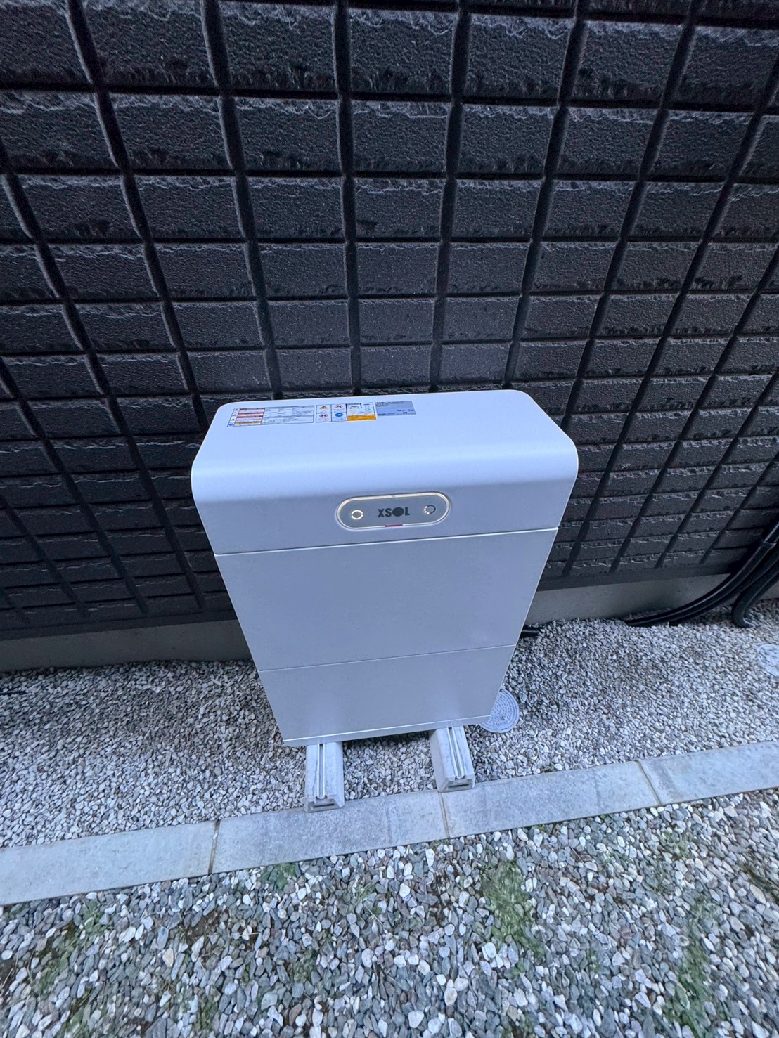 豊川市 M様 蓄電池設置