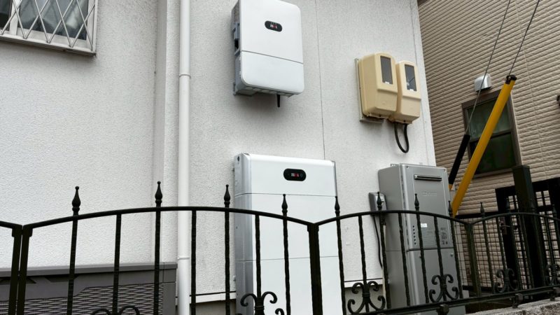 田原市 H様 蓄電池設置