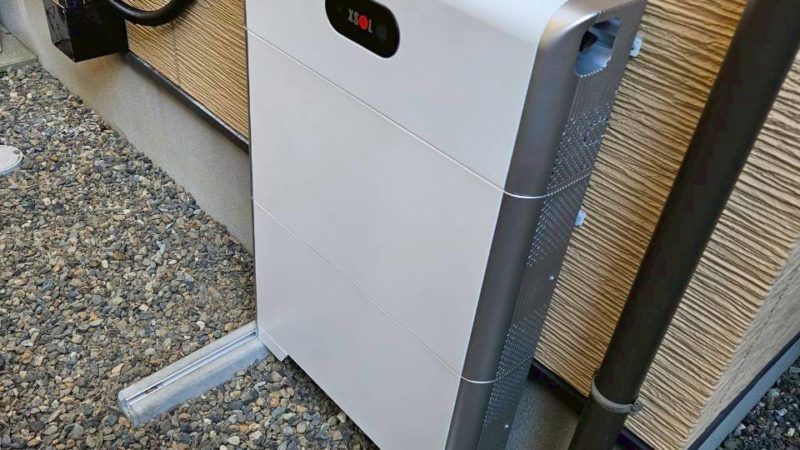 鈴鹿市 S様 蓄電池設置