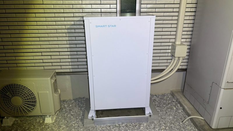 豊川市 S様 蓄電池設置
