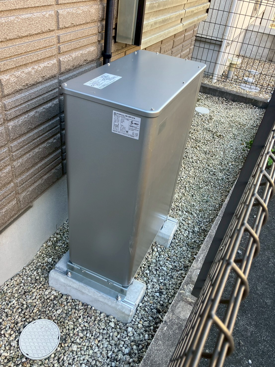 全力でサポートしていただけるという意欲が伝わってきた