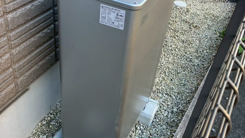 武豊町 M様 蓄電池設置