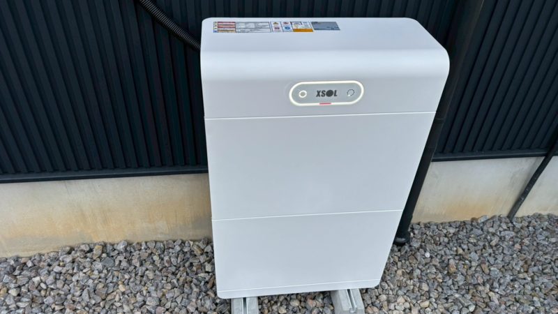 豊橋市 M様 蓄電池設置