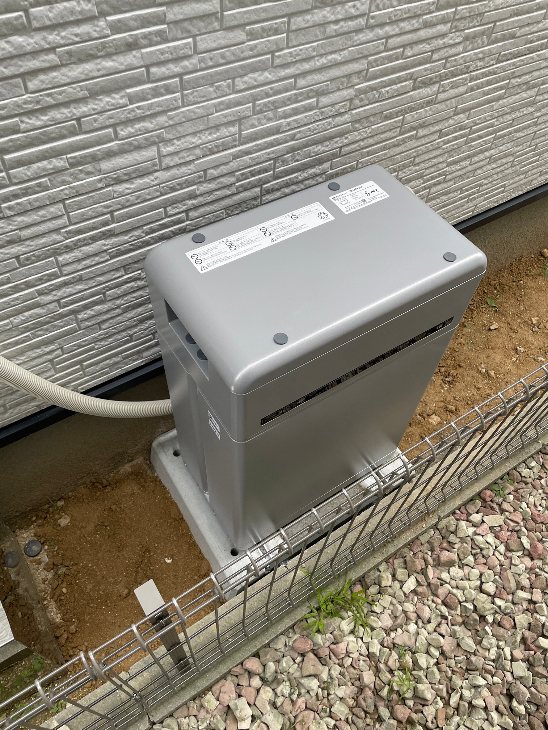 人の良さと対応がよく決めました。