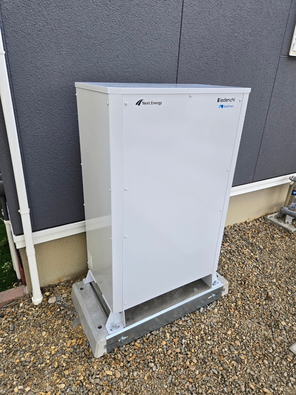 発電している金額がとても少ないことを知った