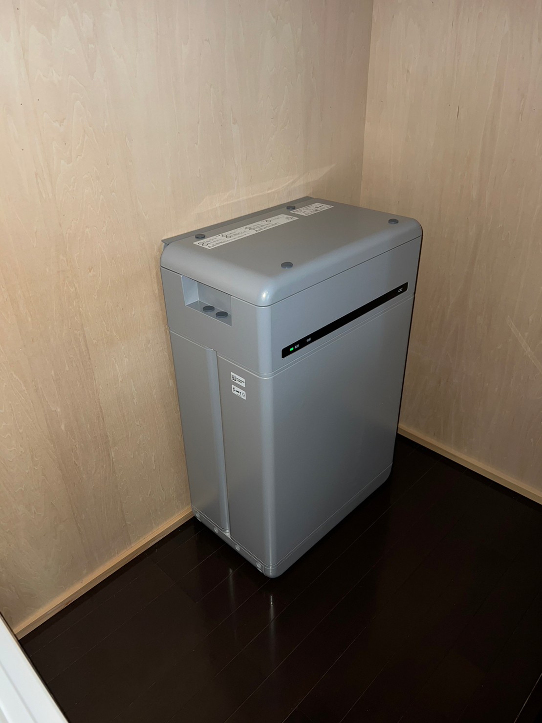 西尾市 K様 蓄電池設置