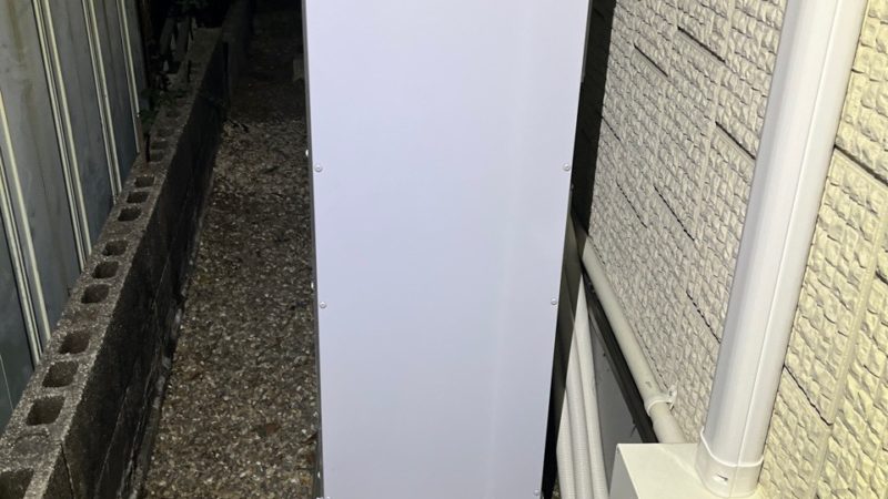 多治見市 T様 蓄電池・エコキュート設置