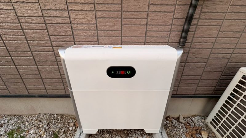 豊橋市 T様 蓄電池・エコキュート設置