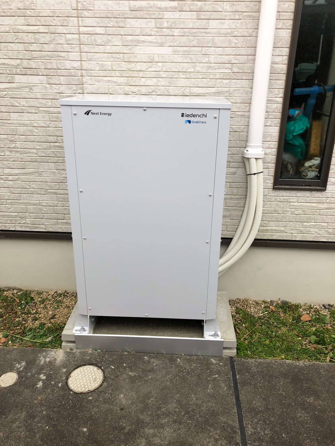 鈴鹿市 S様 蓄電池・エコキュート設置