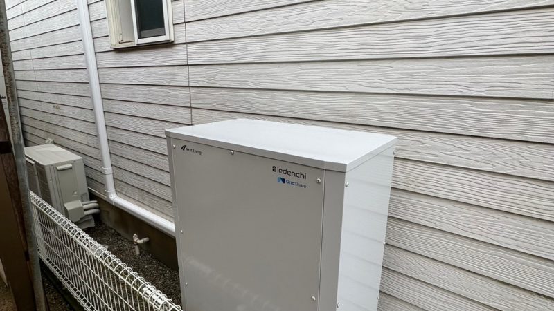 安城市 O様 蓄電池・エコキュート設置
