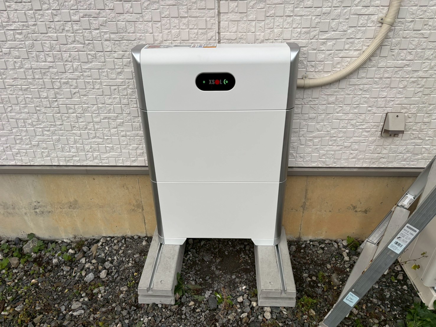 費用の問題もなかったので決断した