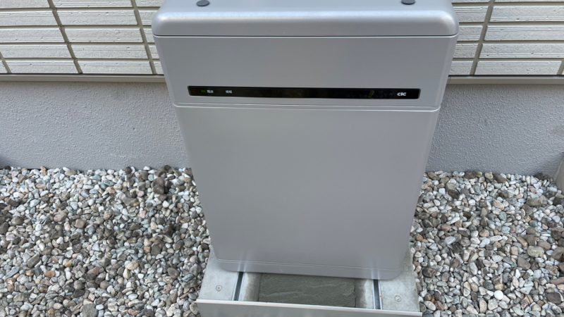 瀬戸市 M様 蓄電池・エコキュート設置